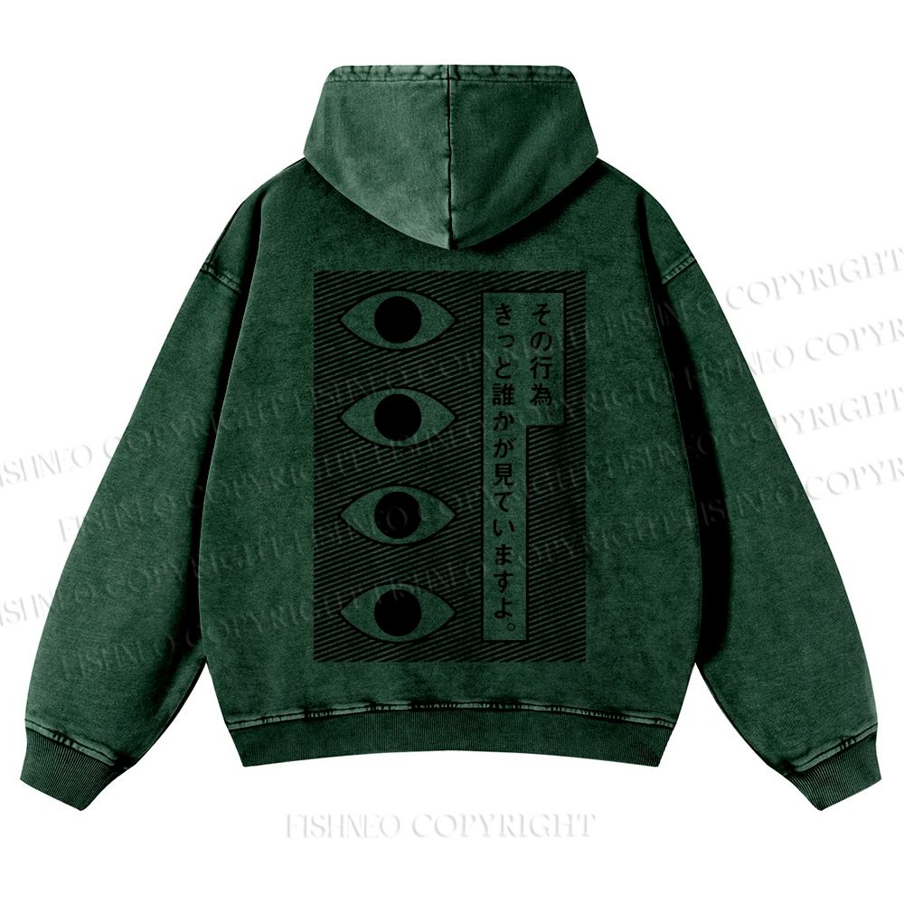 Casual Geometric Art Eyes Printed Washed Hoodie