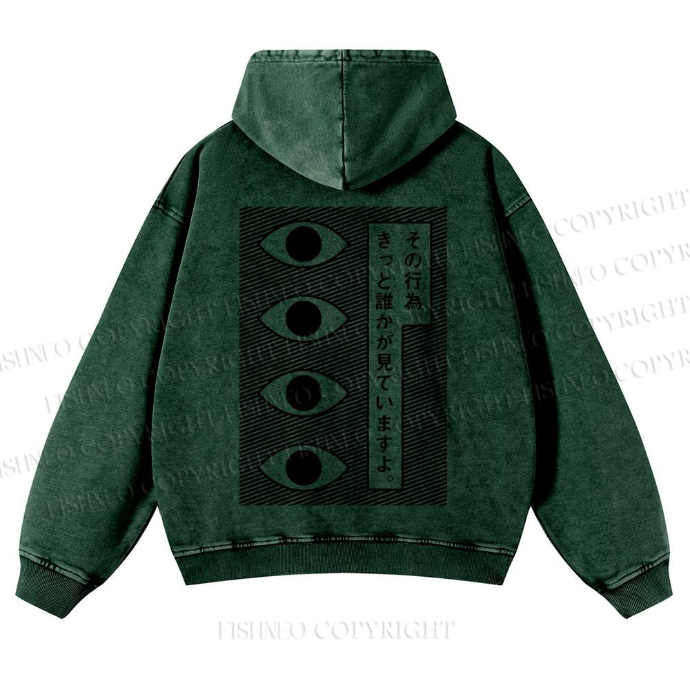 Casual Geometric Art Eyes Printed Washed Hoodie