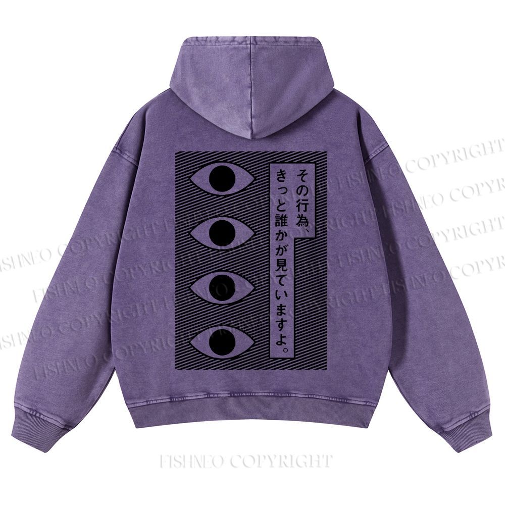 Casual Geometric Art Eyes Printed Washed Hoodie