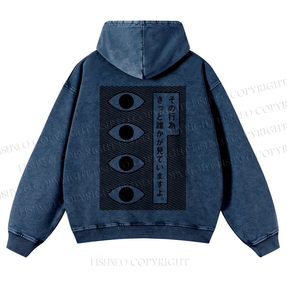 Casual Geometric Art Eyes Printed Washed Hoodie