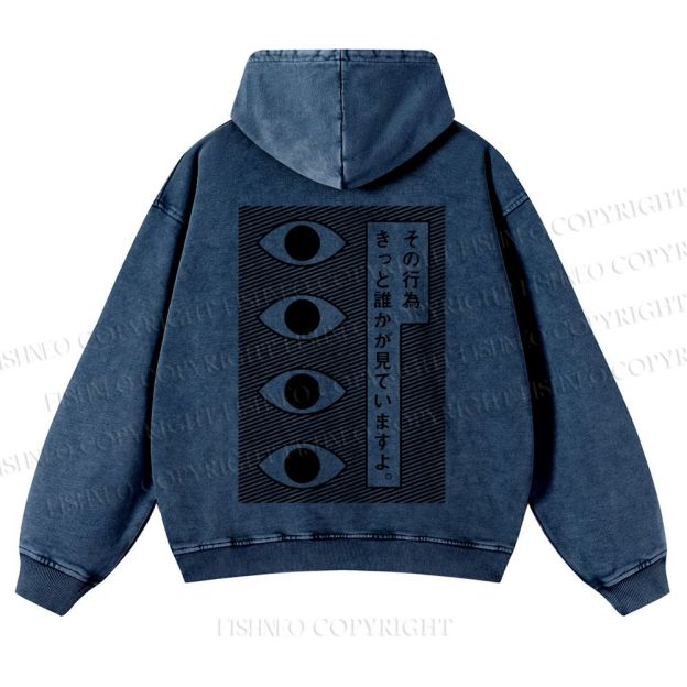Casual Geometric Art Eyes Printed Washed Hoodie