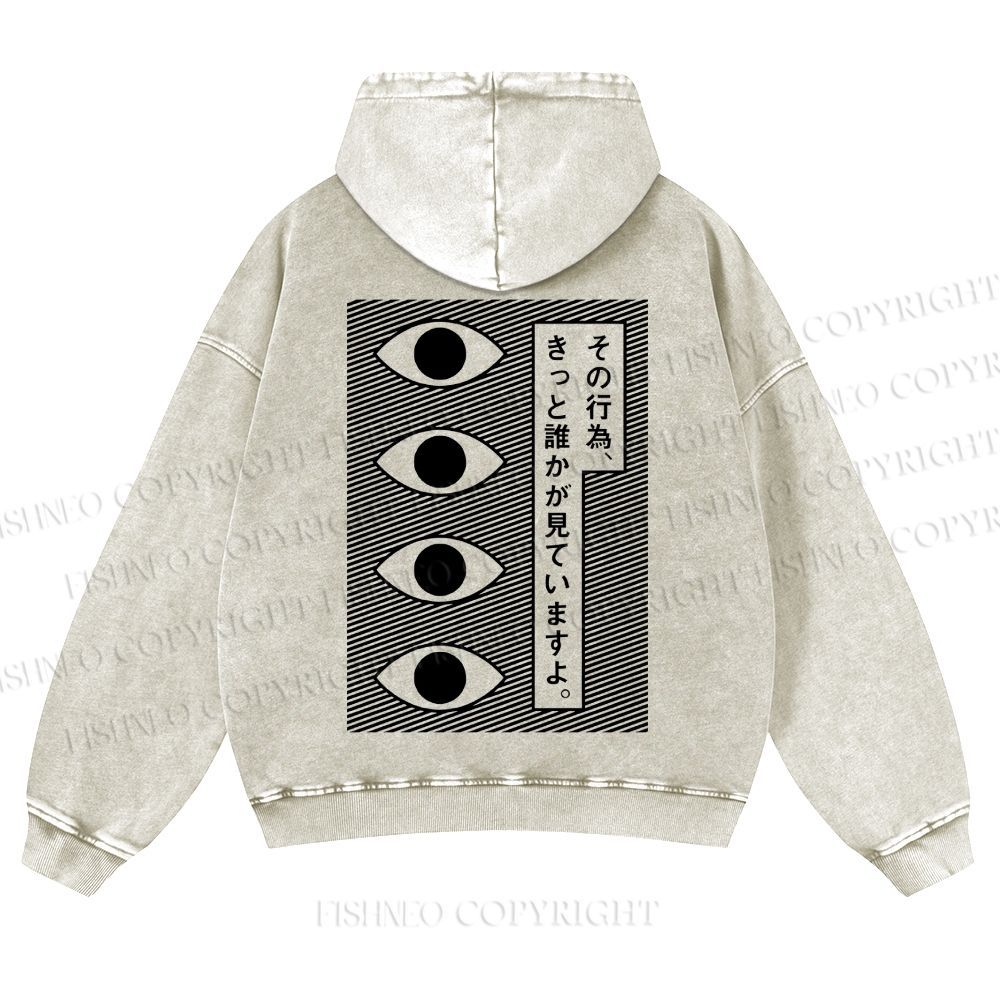 Casual Geometric Art Eyes Printed Washed Hoodie