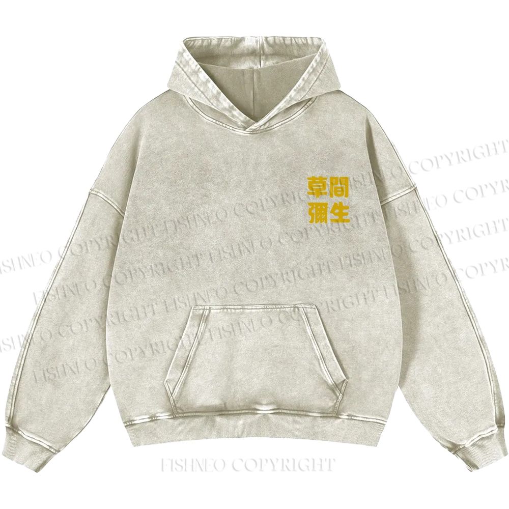 Unisex Casual Japanese Yayoi Kusama Cat Printed Washed Hoodie