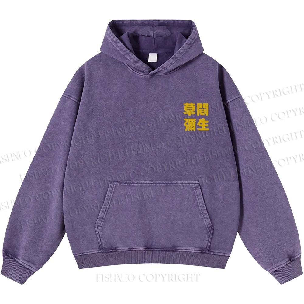 Unisex Casual Japanese Yayoi Kusama Cat Printed Washed Hoodie