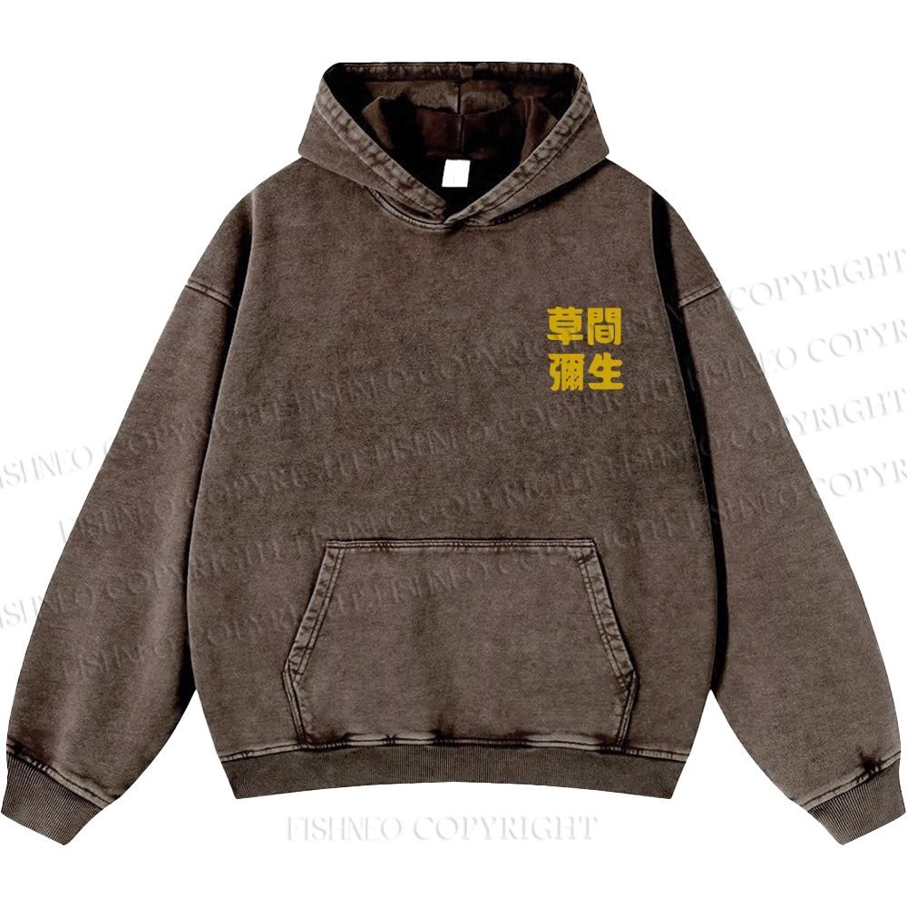 Unisex Casual Japanese Yayoi Kusama Cat Printed Washed Hoodie