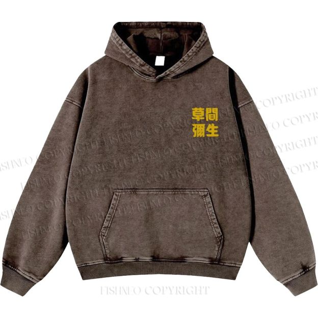 Unisex Casual Japanese Yayoi Kusama Cat Printed Washed Hoodie