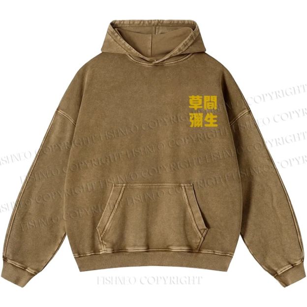 Unisex Casual Japanese Yayoi Kusama Cat Printed Washed Hoodie