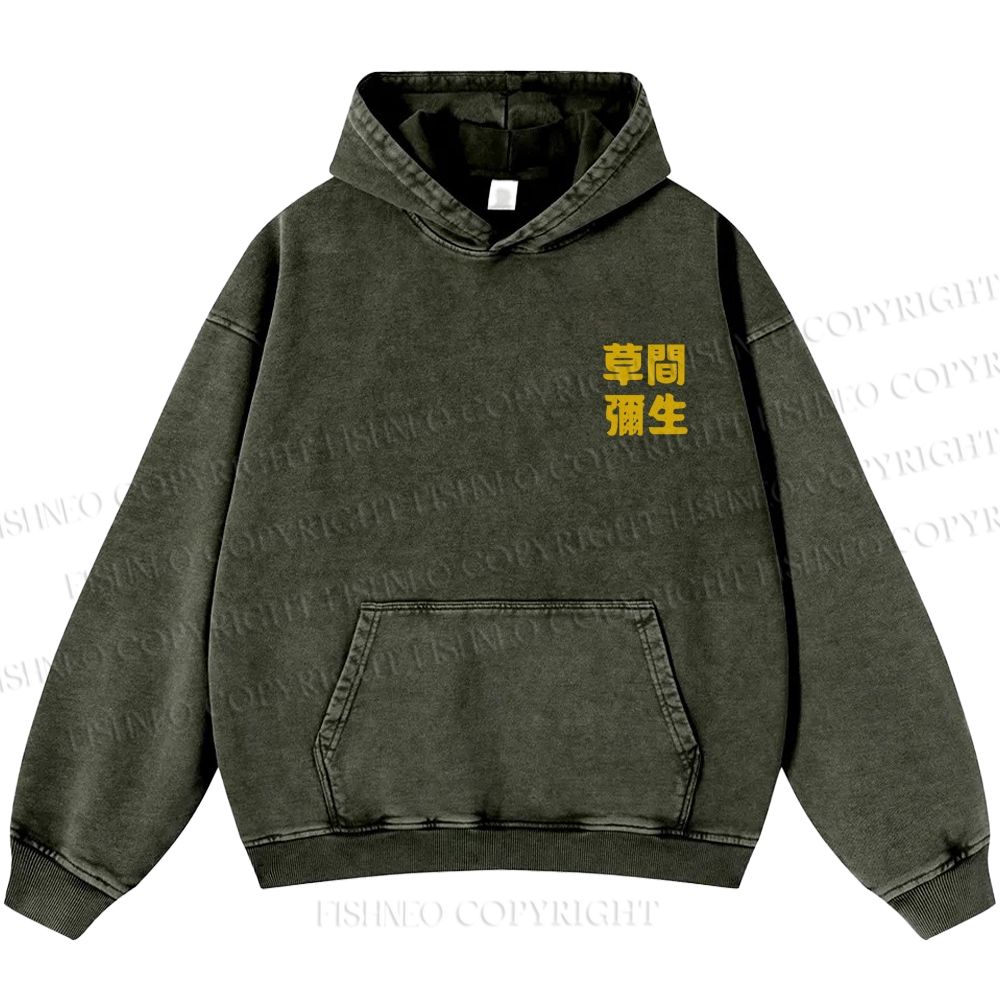 Unisex Casual Japanese Yayoi Kusama Cat Printed Washed Hoodie