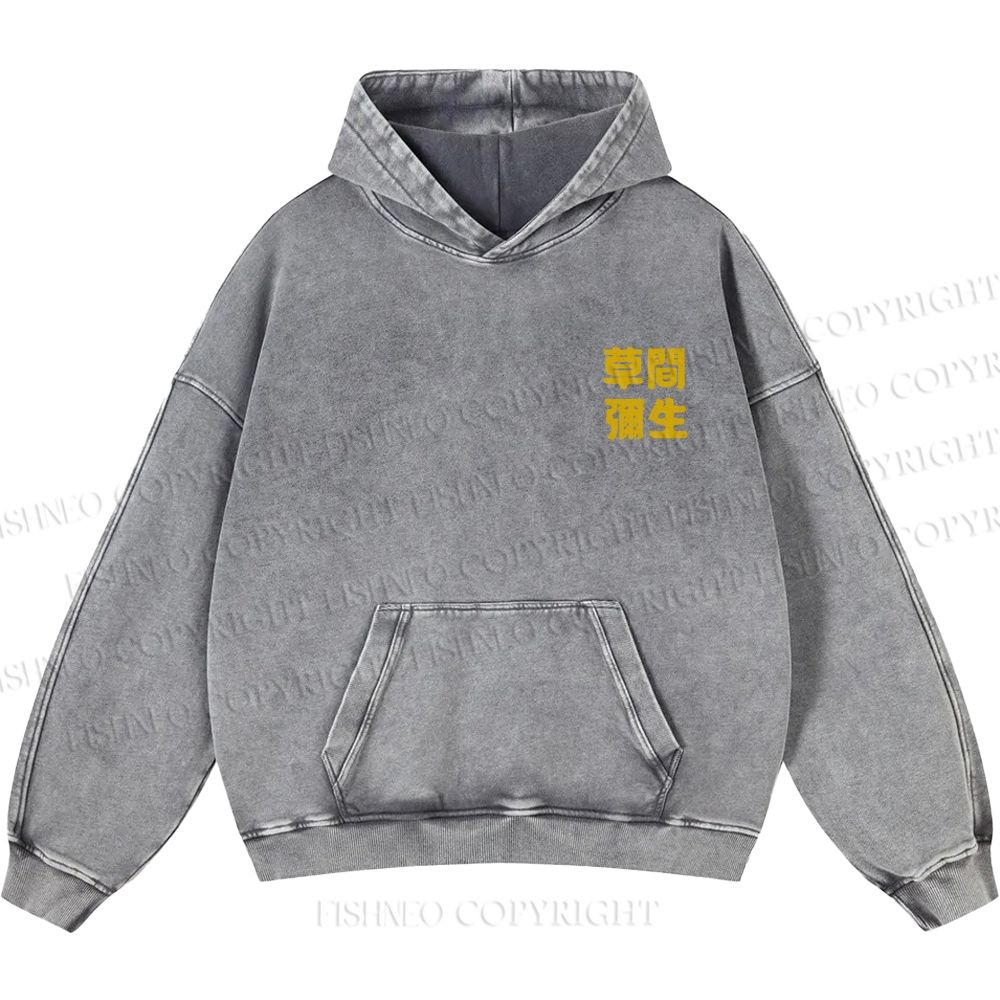 Unisex Casual Japanese Yayoi Kusama Cat Printed Washed Hoodie