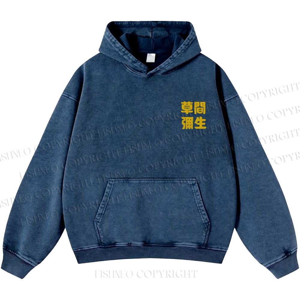 Unisex Casual Japanese Yayoi Kusama Cat Printed Washed Hoodie