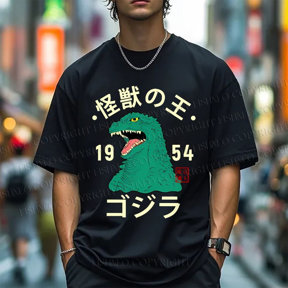 Unisex Godzilla Vintage Japanese Classic Cotton T-shirt
