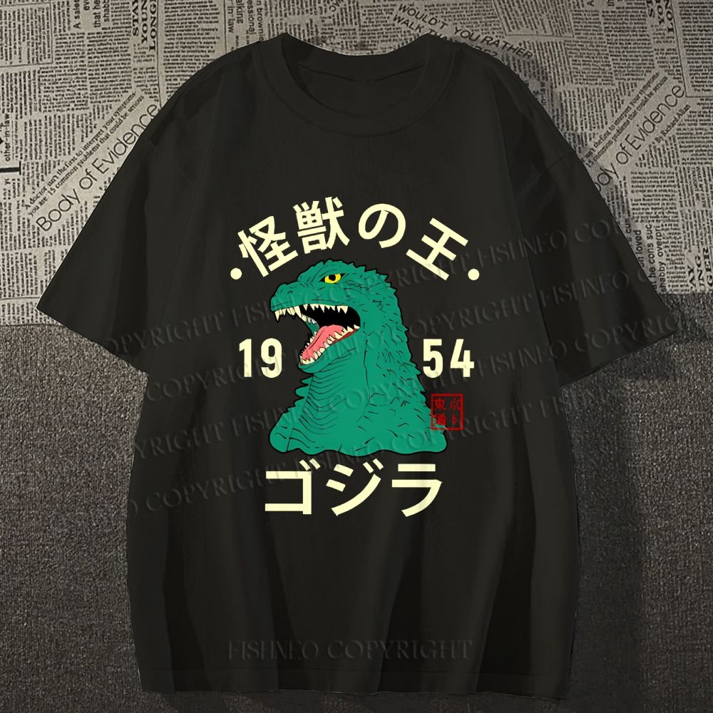 Unisex Godzilla Vintage Japanese Classic Cotton T-shirt