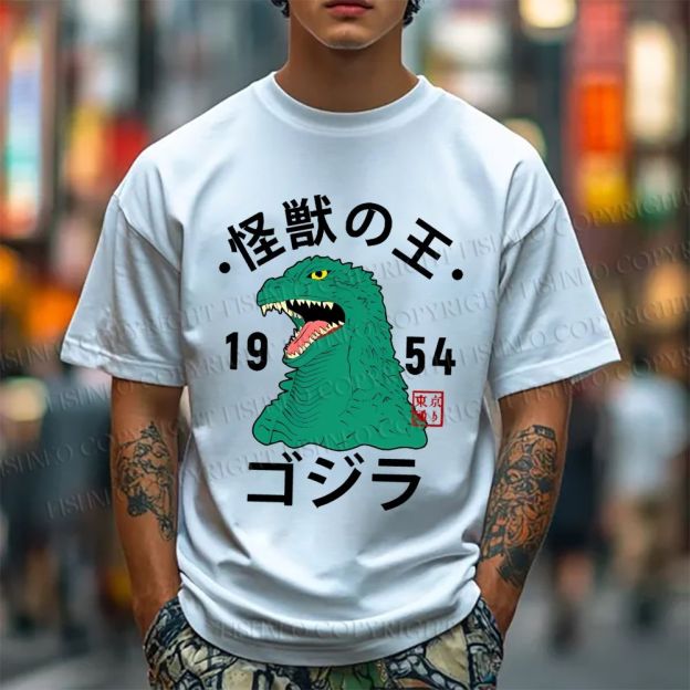 Unisex Godzilla Vintage Japanese Classic Cotton T-shirt