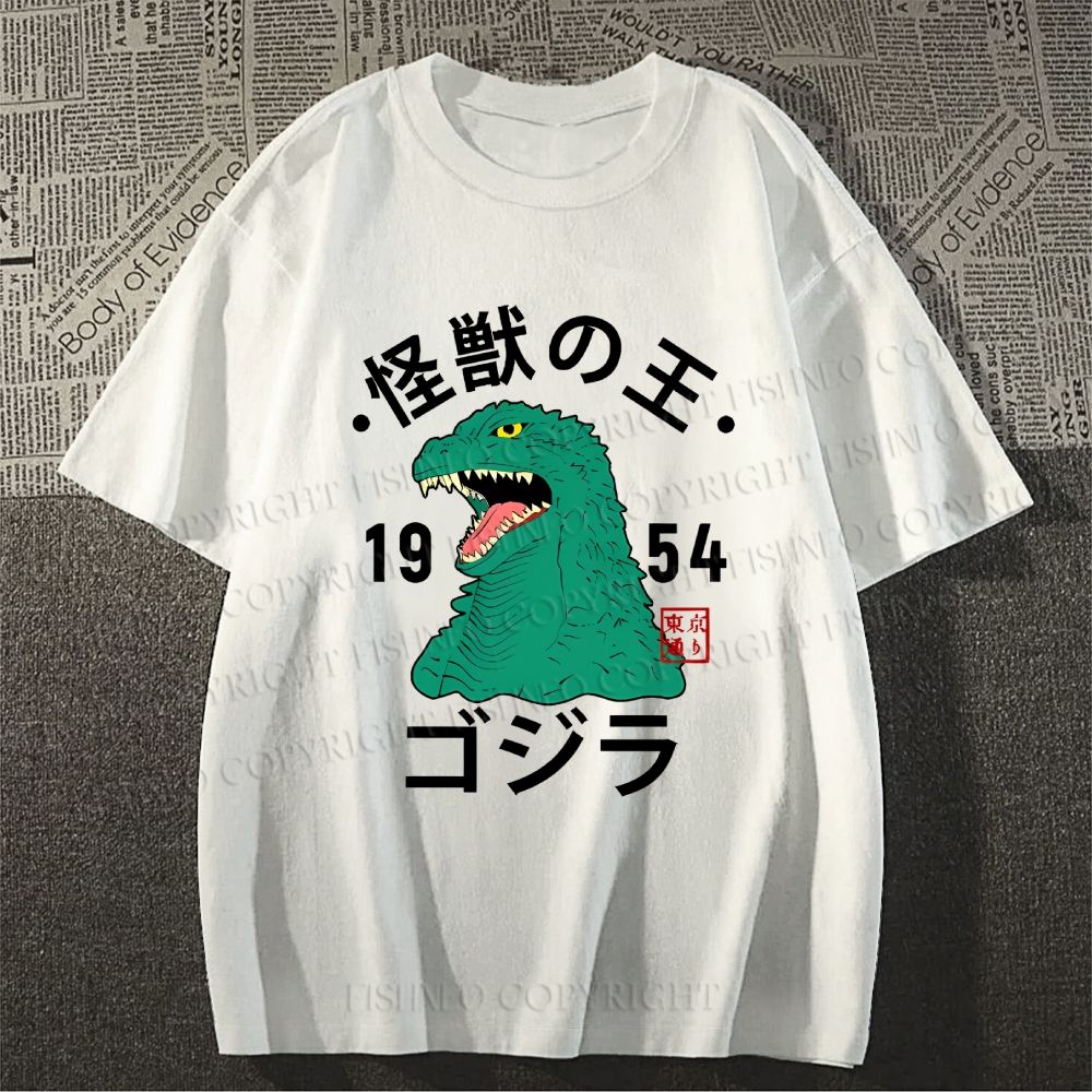Unisex Godzilla Vintage Japanese Classic Cotton T-shirt