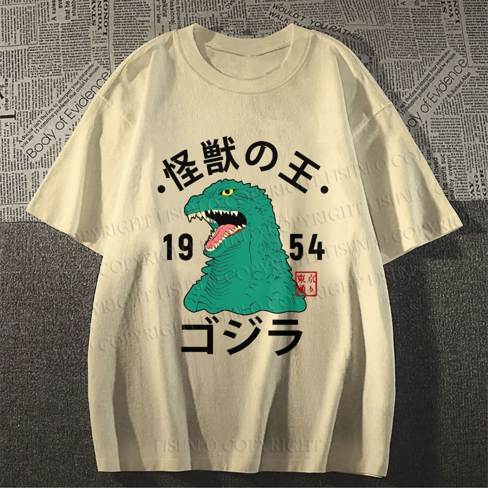 Unisex Godzilla Vintage Japanese Classic Cotton T-shirt
