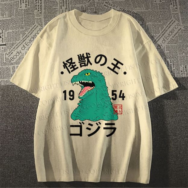 Unisex Godzilla Vintage Japanese Classic Cotton T-shirt