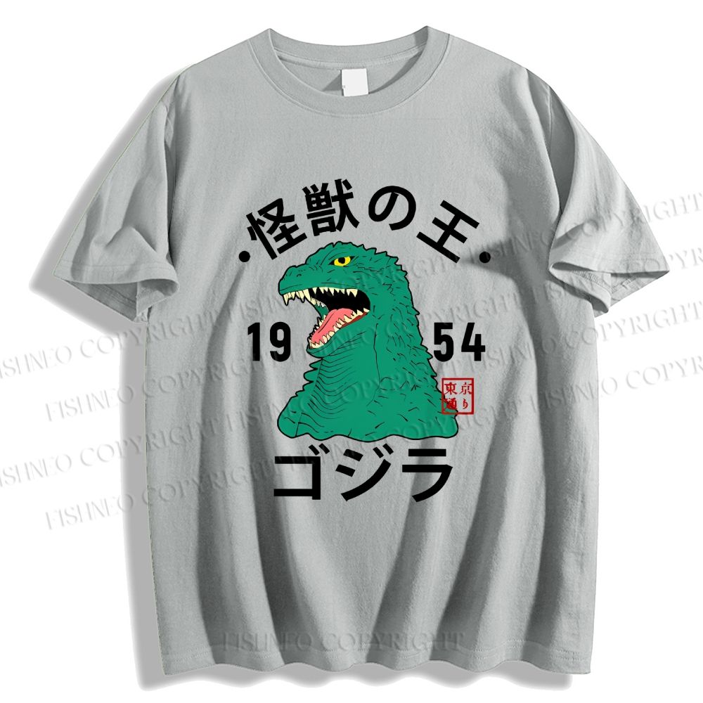 Unisex Godzilla Vintage Japanese Classic Cotton T-shirt