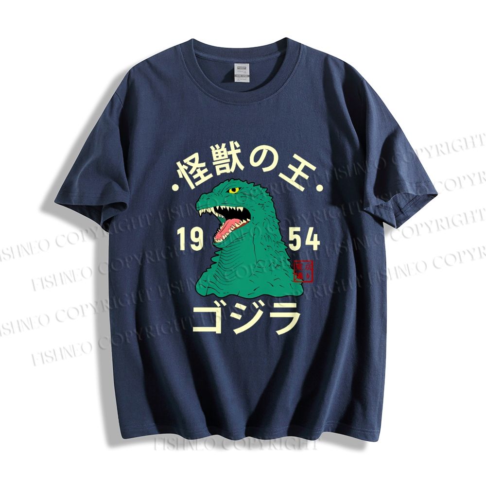 Unisex Godzilla Vintage Japanese Classic Cotton T-shirt