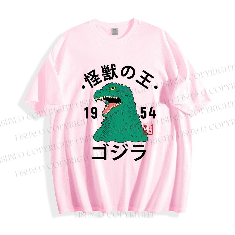 Unisex Godzilla Vintage Japanese Classic Cotton T-shirt