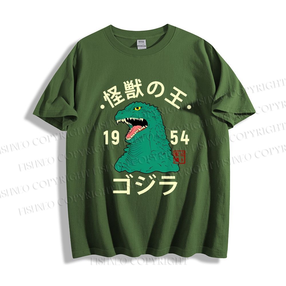 Unisex Godzilla Vintage Japanese Classic Cotton T-shirt
