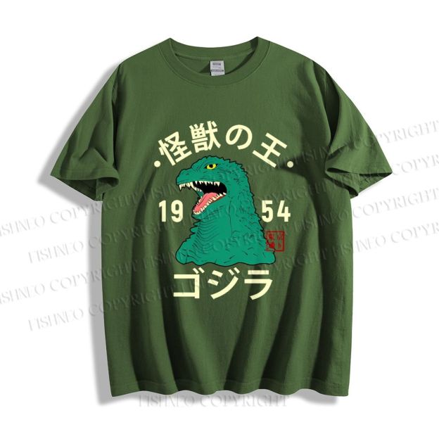 Unisex Godzilla Vintage Japanese Classic Cotton T-shirt