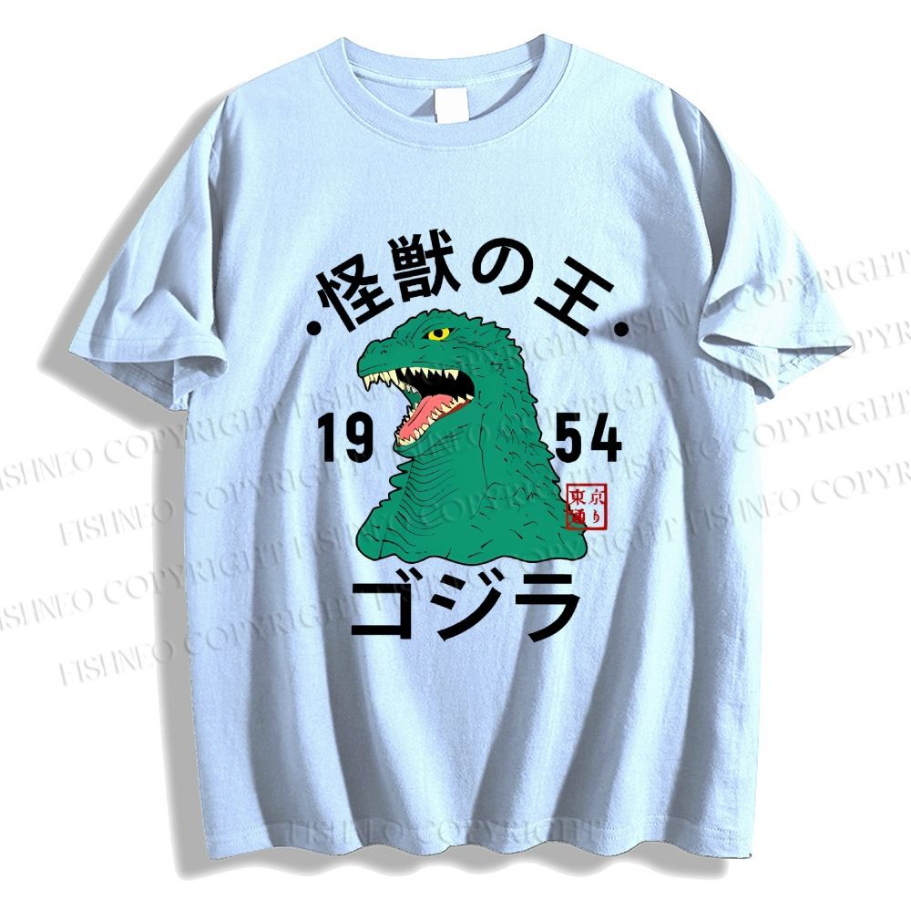 Unisex Godzilla Vintage Japanese Classic Cotton T-shirt