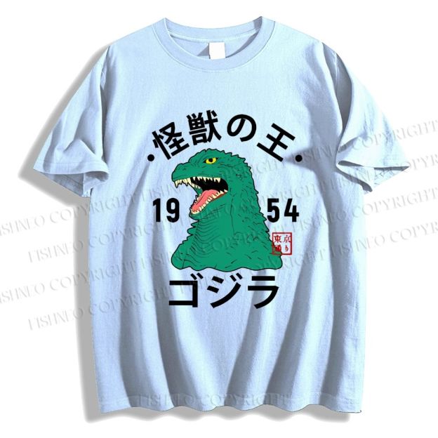 Unisex Godzilla Vintage Japanese Classic Cotton T-shirt