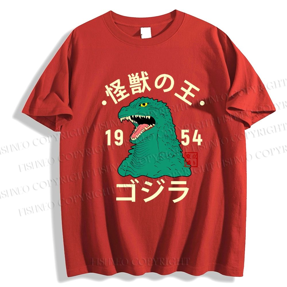 Unisex Godzilla Vintage Japanese Classic Cotton T-shirt