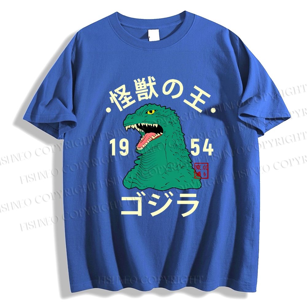 Unisex Godzilla Vintage Japanese Classic Cotton T-shirt