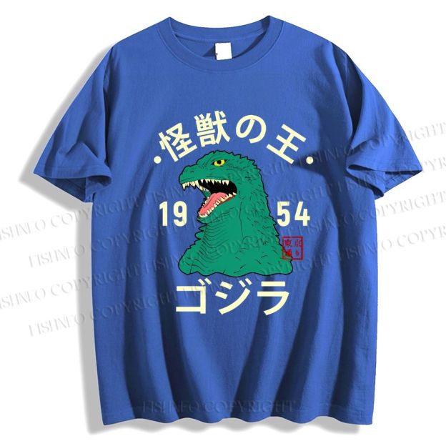 Unisex Godzilla Vintage Japanese Classic Cotton T-shirt