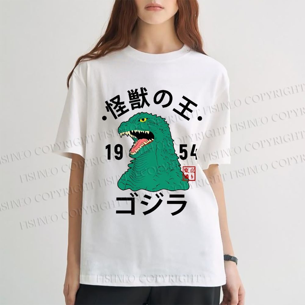 Unisex Godzilla Vintage Japanese Classic Cotton T-shirt