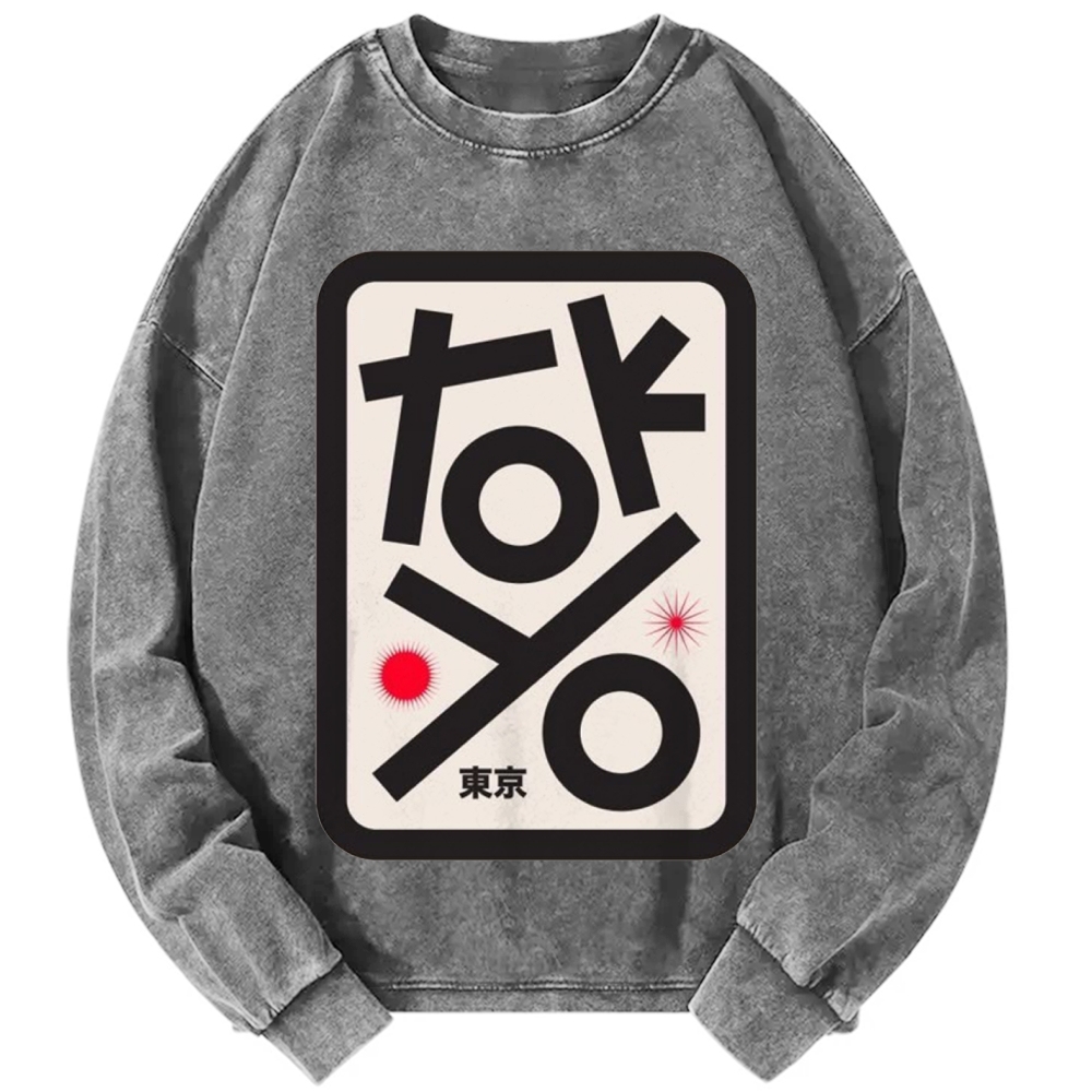 Unisex Tokyo Vintage Washed Sweatshirts
