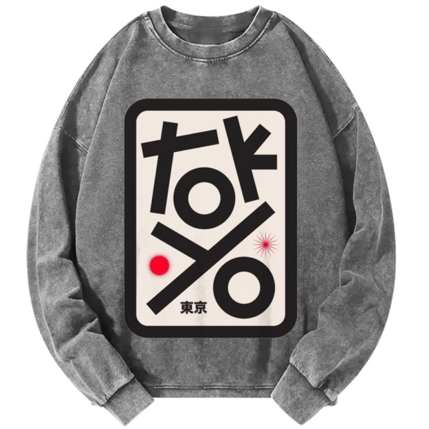 Unisex Tokyo Vintage Washed Sweatshirts