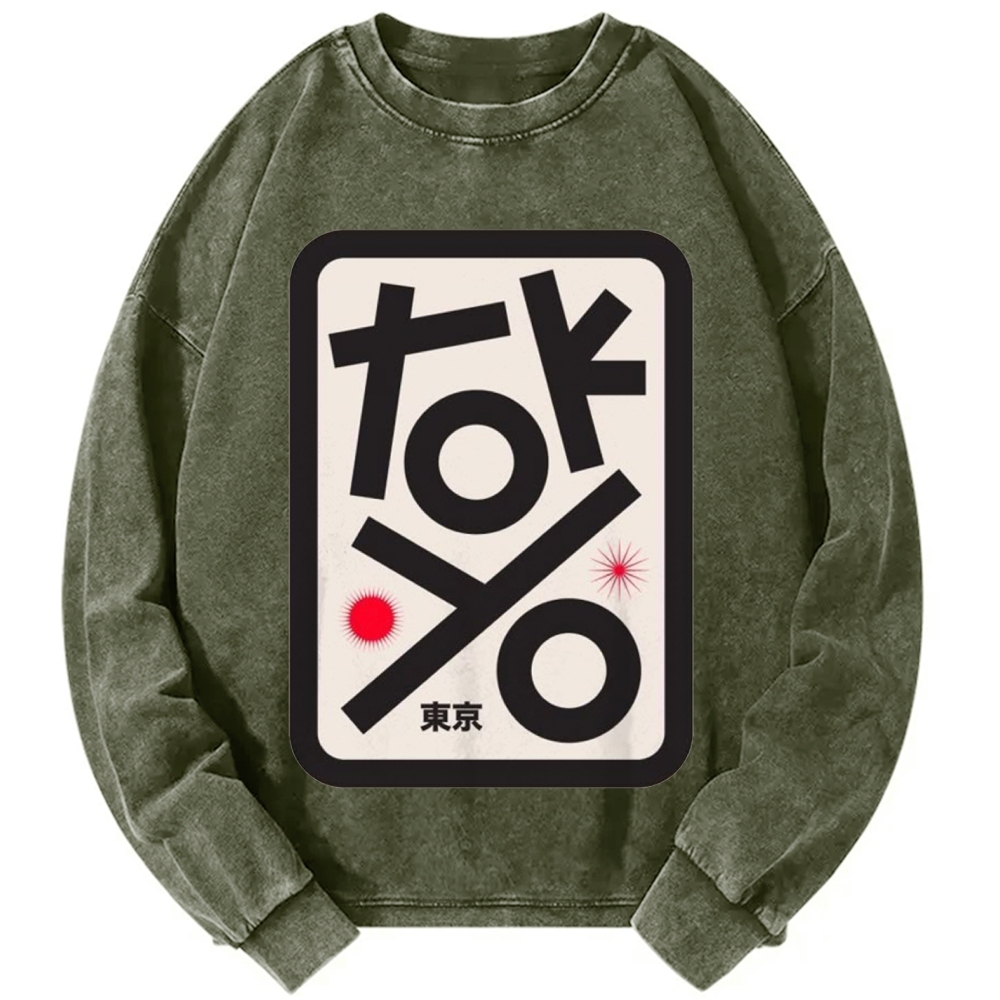 Unisex Tokyo Vintage Washed Sweatshirts