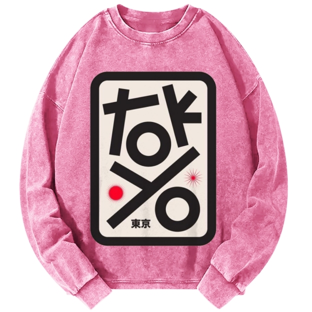 Unisex Tokyo Vintage Washed Sweatshirts