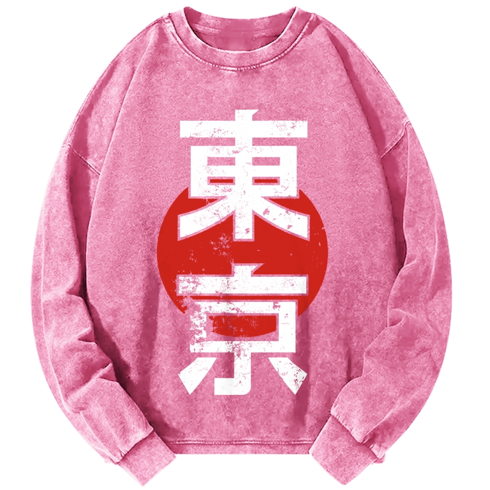 Unisex Tokyo Vintage Washed Sweatshirts