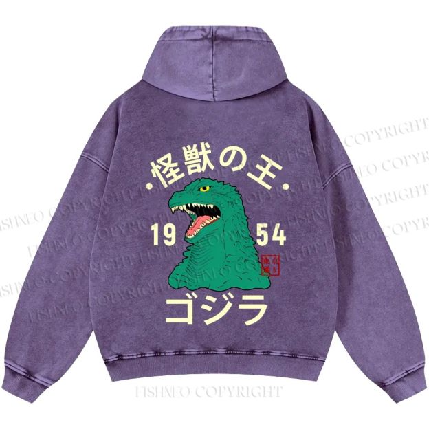 Unisex Casual Godzilla Vintage Printed Washed Hoodie