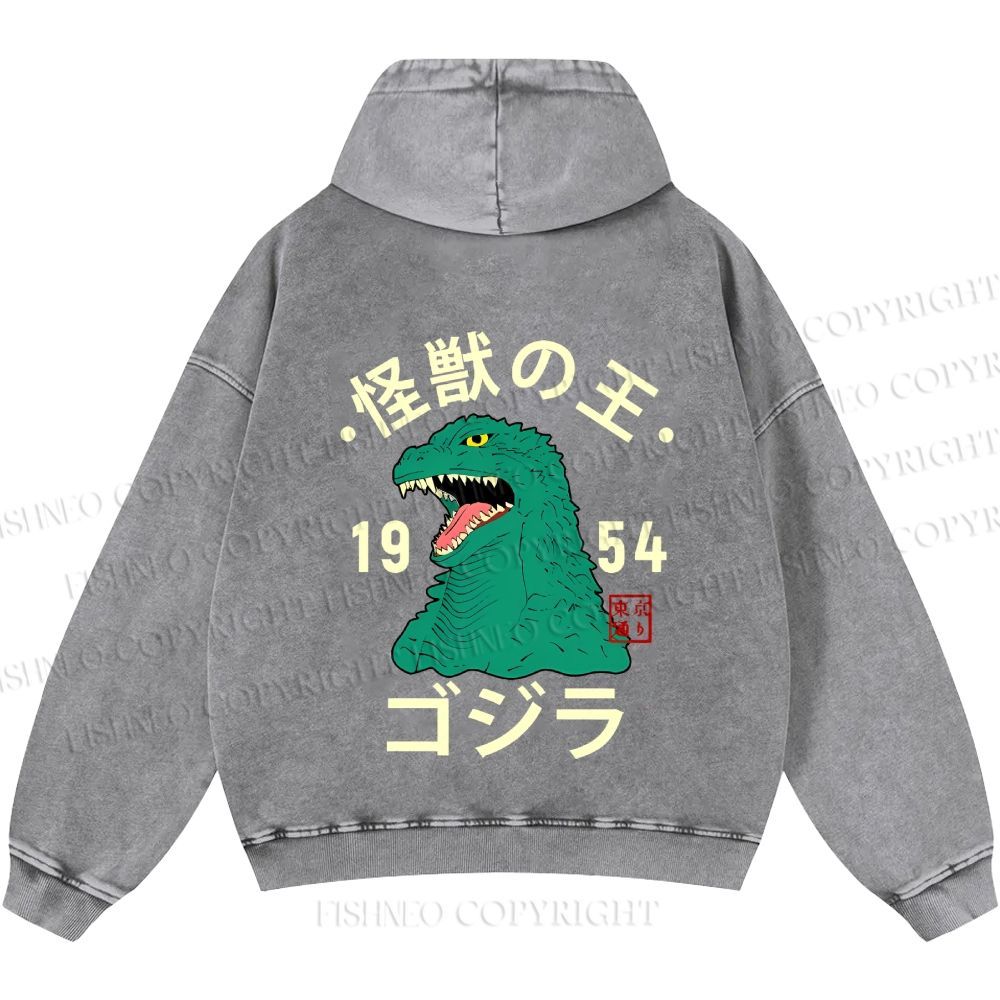 Unisex Casual Godzilla Vintage Printed Washed Hoodie