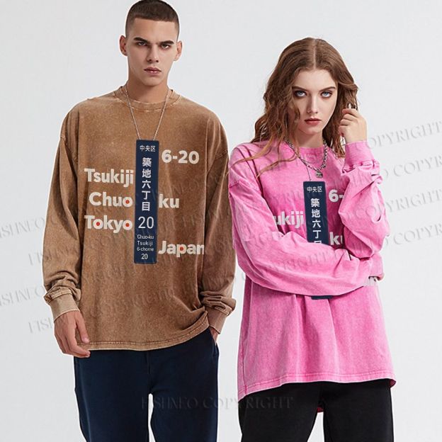 Unisex Casual Washed Tsukiji Tokyo Printed Long Sleeve T-shirt
