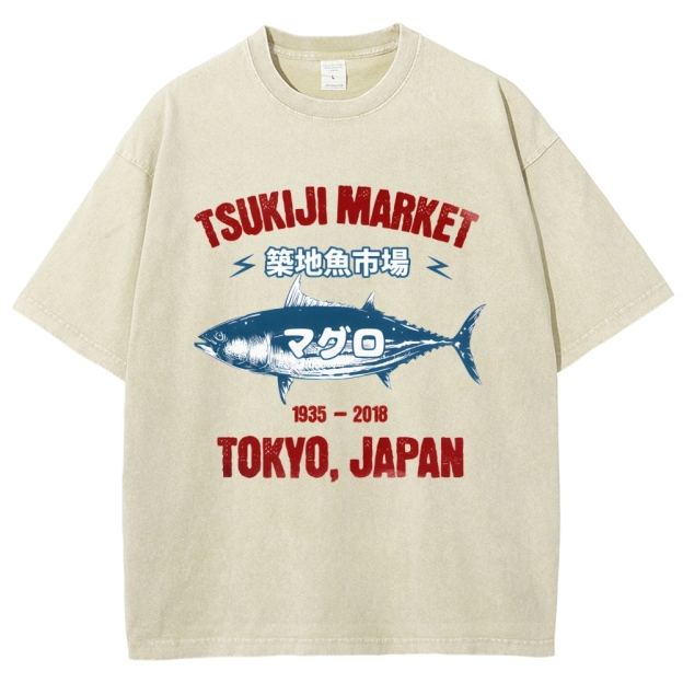 Tsukiji Market Tuna Fish Tokyo Japan Vintage Wash Japanese Design T-Shirt