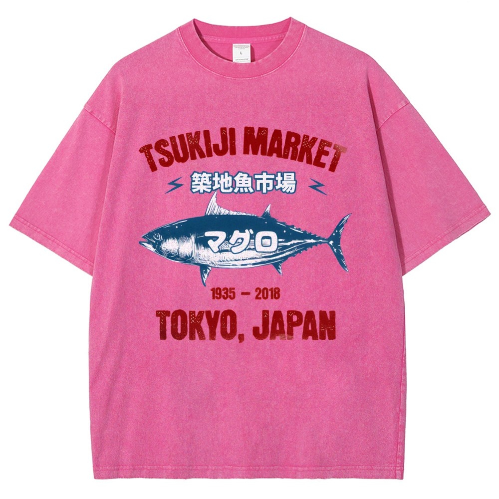 Tsukiji Market Tuna Fish Tokyo Japan Vintage Wash Japanese Design T-Shirt