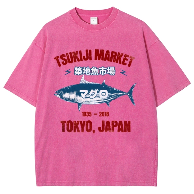 Tsukiji Market Tuna Fish Tokyo Japan Vintage Wash Japanese Design T-Shirt