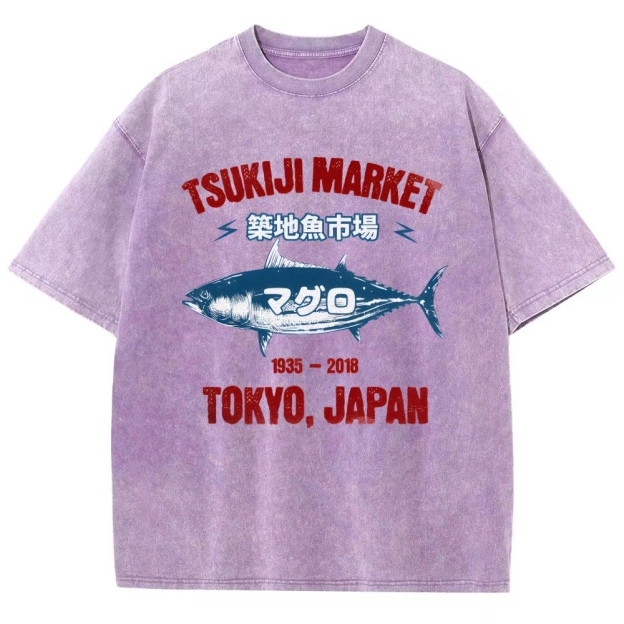 Tsukiji Market Tuna Fish Tokyo Japan Vintage Wash Japanese Design T-Shirt