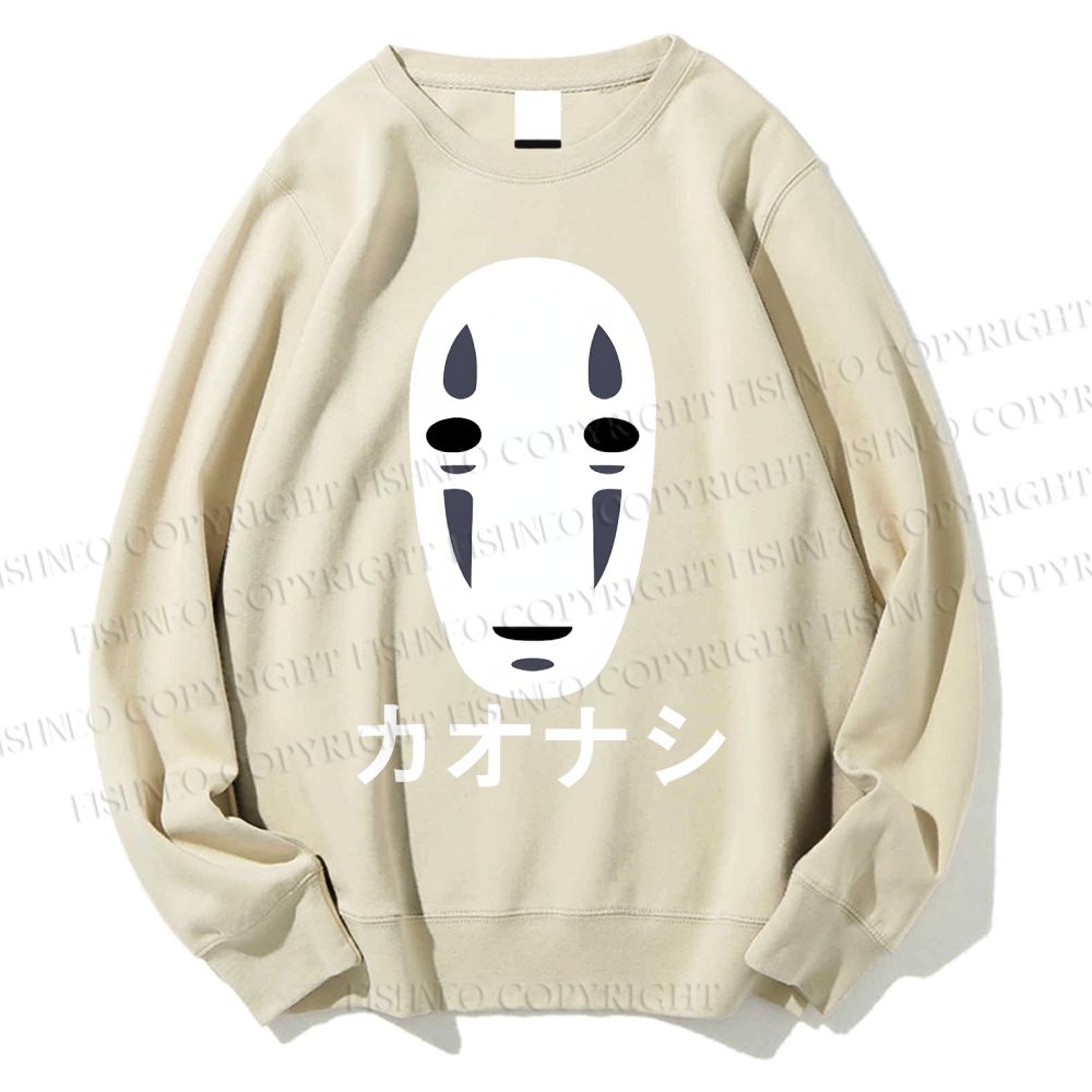 Unisex Faceless Man Printed Sweatshirt