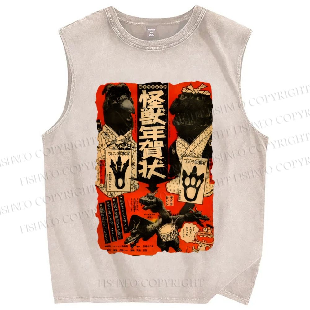 Unisex Vintage Godzilla Monster Poster Japanese Printed Washed Tank Top