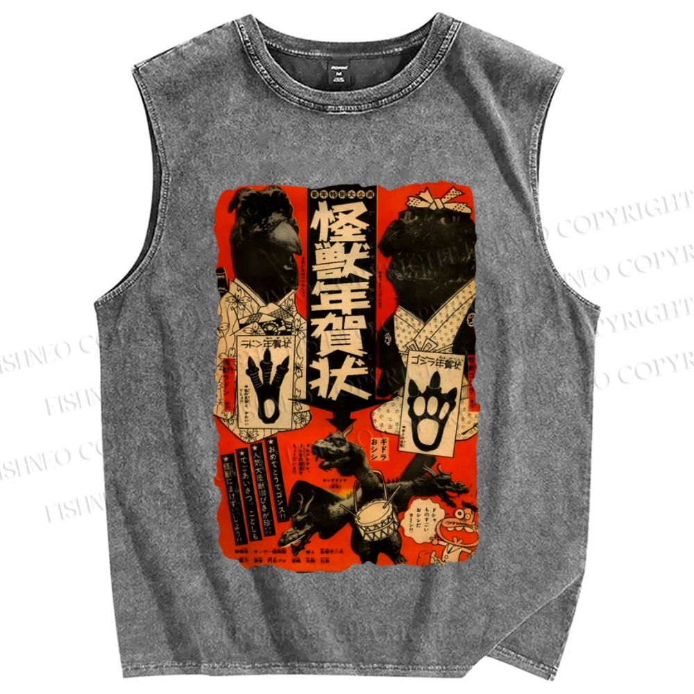 Unisex Vintage Godzilla Monster Poster Japanese Printed Washed Tank Top