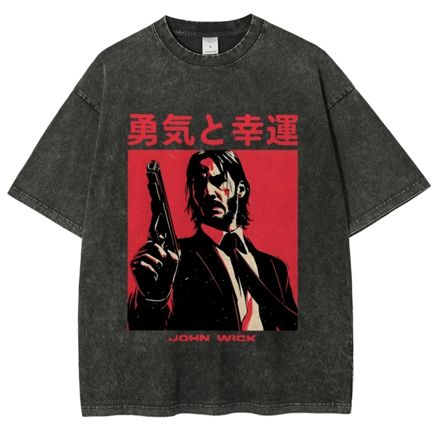 Funny Actor Disco Retro Meme Washed T-Shirt