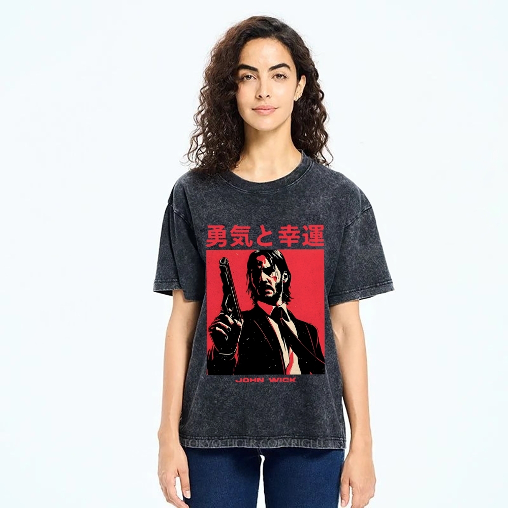 Funny Actor Disco Retro Meme Washed T-Shirt