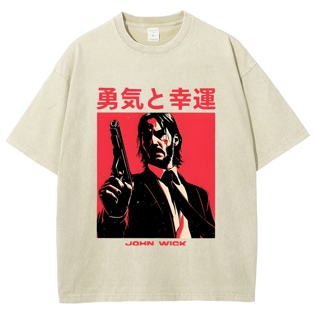 Funny Actor Disco Retro Meme Washed T-Shirt