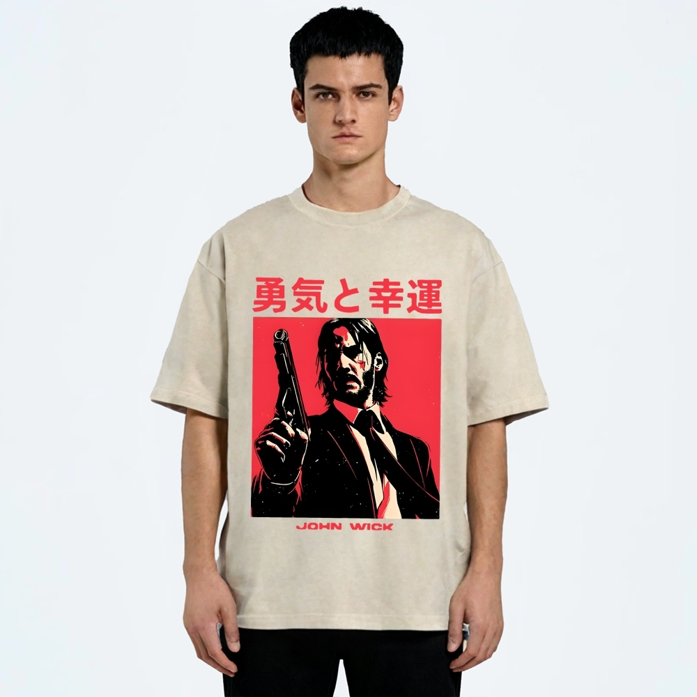 Funny Actor Disco Retro Meme Washed T-Shirt